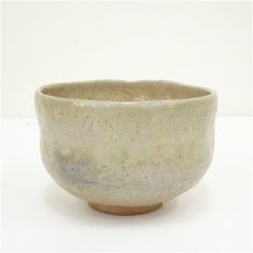 画像2: 作家物　茶碗（保護箱） (2)