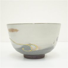 画像4: 作家物　色絵雲鶴茶碗（箱付） (4)