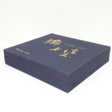 画像5: 輪島塗　漆塗牡丹菓子器（箱付） (5)