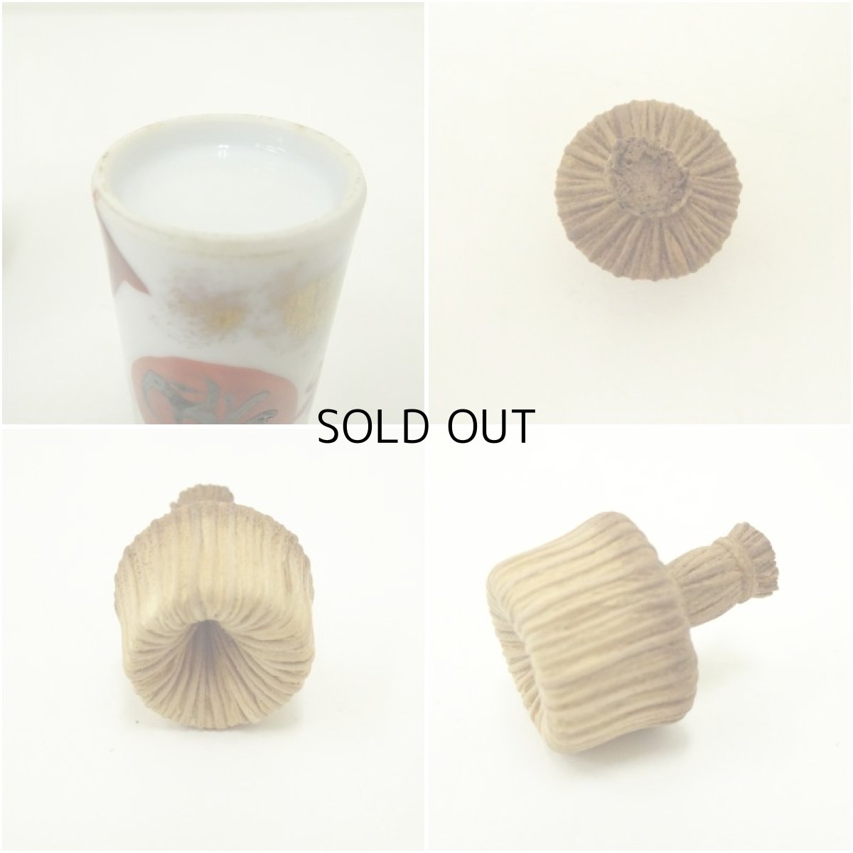 画像12: 漆塗茶箱セット (12)