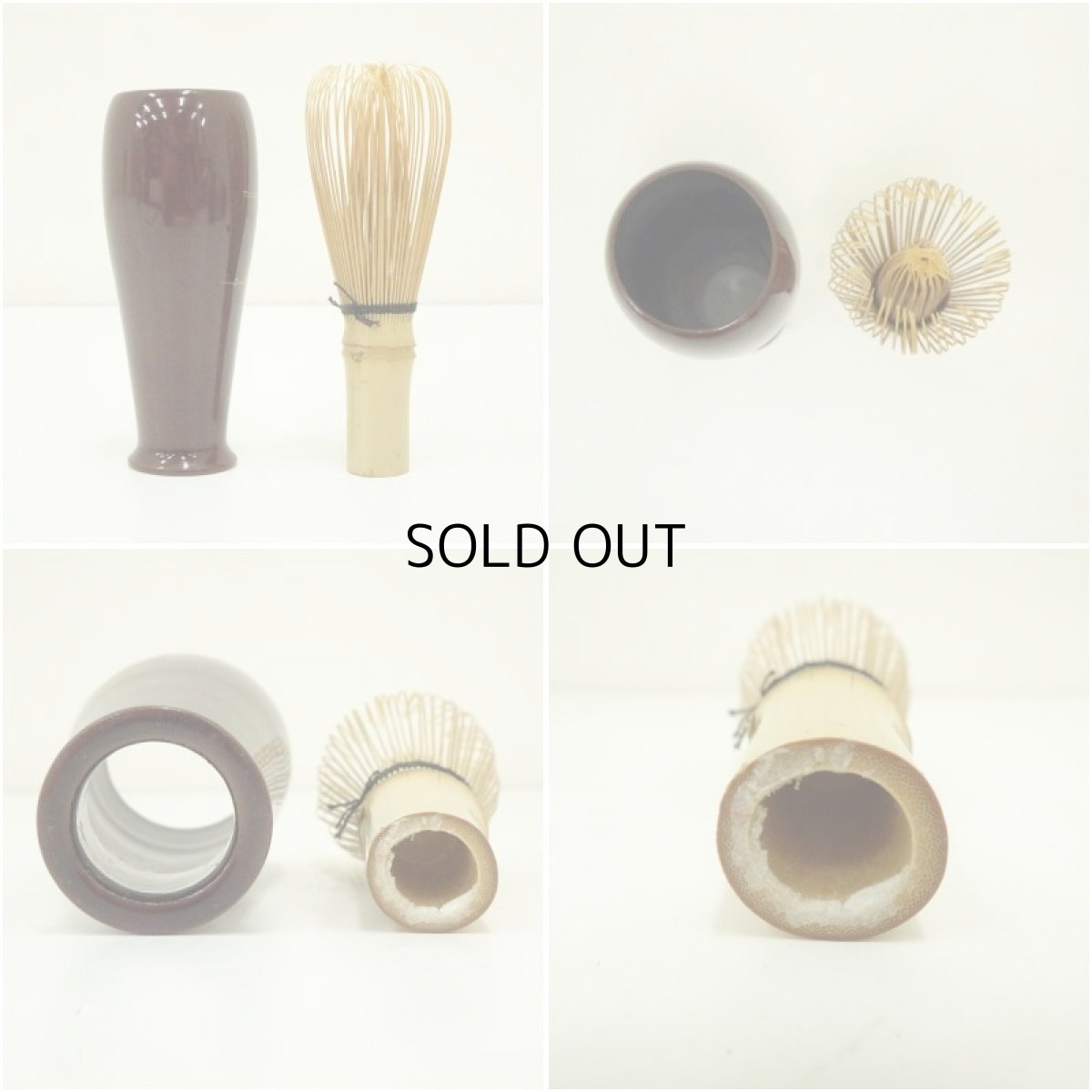 画像15: 漆塗茶箱セット (15)