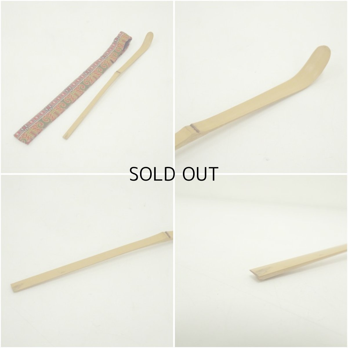 画像16: 漆塗茶箱セット (16)