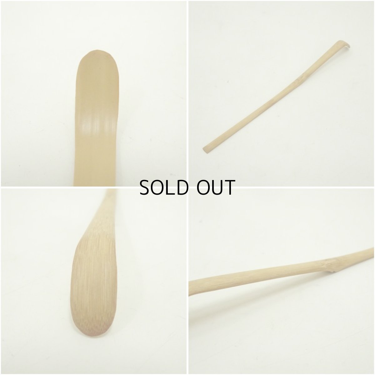 画像17: 漆塗茶箱セット (17)