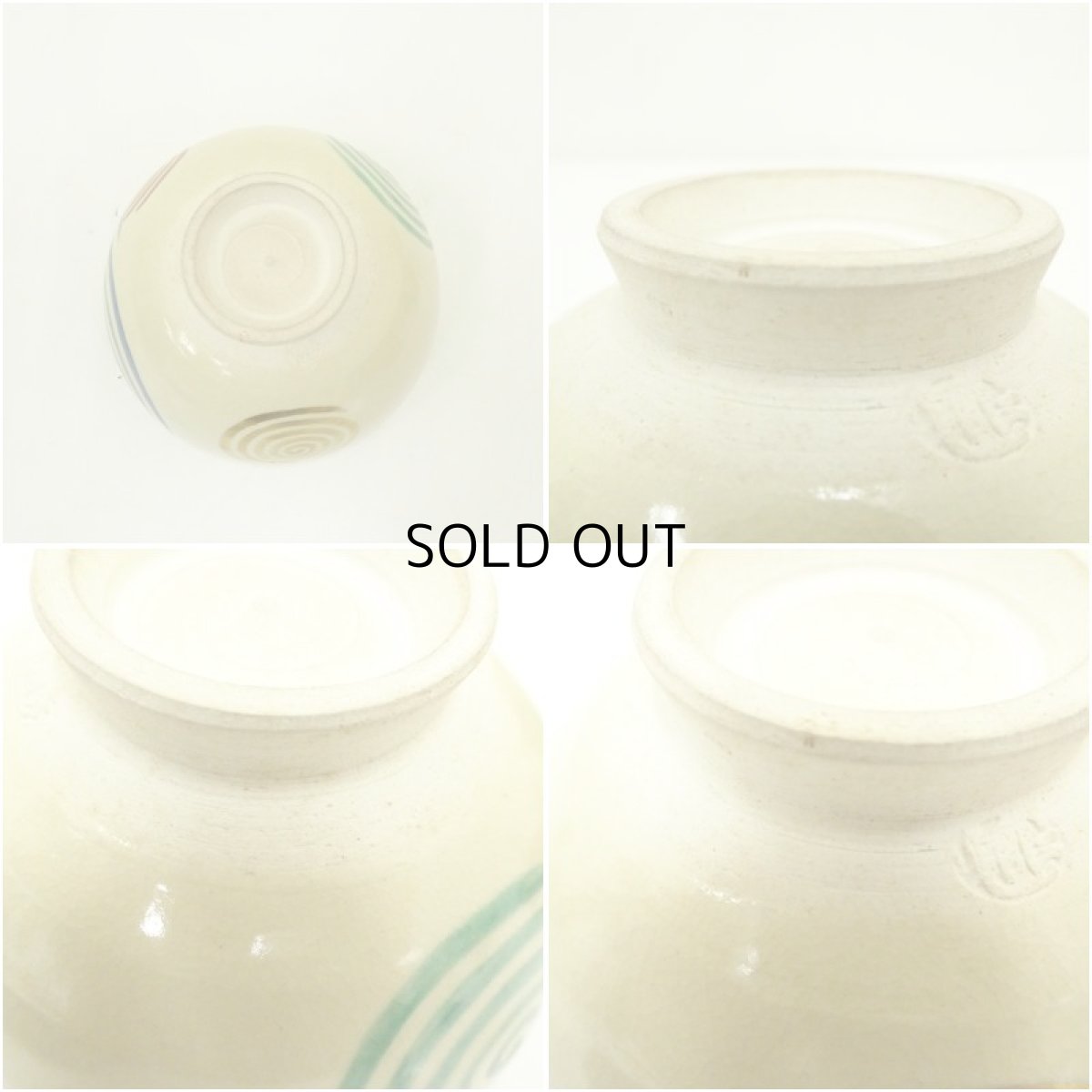 画像9: 漆塗茶箱セット (9)