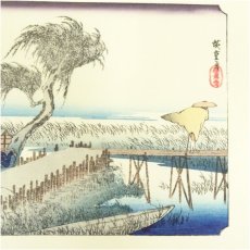 画像3: 歌川広重　東海道五十三次　「四日市」　手摺浮世絵版画 (3)