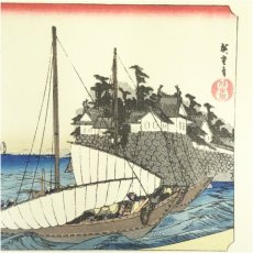 画像3: 歌川広重　東海道五十三次　「鵜川」　手摺浮世絵版画 (3)