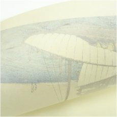 画像5: 歌川広重　東海道五十三次　「鵜川」　手摺浮世絵版画 (5)