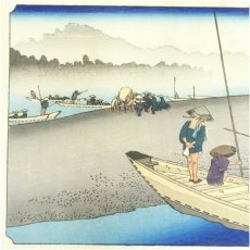 画像4: 歌川広重　東海道五十三次　「見附」　手摺浮世絵版画 (4)