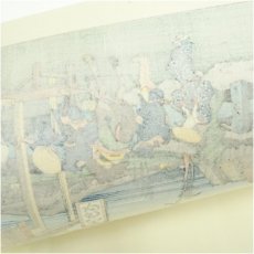 画像5: 歌川広重　東海道五十三次　「戸塚」　手摺浮世絵版画 (5)