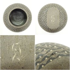 画像6: 益子焼　加守田貞三造　象嵌壷（共箱） (6)