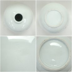 画像6: 人間国宝　井上萬二造　白磁笹彫文花瓶（共箱） (6)