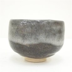 画像2: 大樋焼　松雲窯　泉喜仙造　茶碗（共箱） (2)