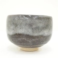 画像3: 大樋焼　松雲窯　泉喜仙造　茶碗（共箱） (3)