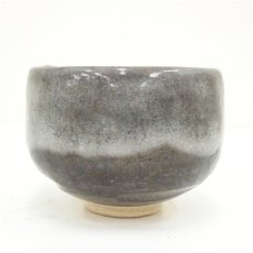 画像4: 大樋焼　松雲窯　泉喜仙造　茶碗（共箱） (4)