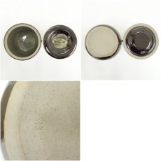 画像6: 福森翠峯造　高取釉水指（箱付） (6)