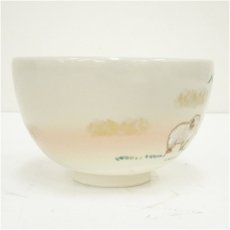 画像3: 京焼　上山善峰造　色絵牧羊図茶碗 (3)
