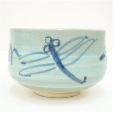 画像2: 作家物　青釉蜻蛉茶碗（箱付） (2)