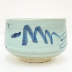 画像3: 作家物　青釉蜻蛉茶碗（箱付） (3)