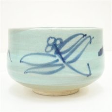 画像4: 作家物　青釉蜻蛉茶碗（箱付） (4)