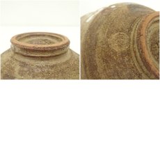 画像7: 清水焼　宋華造　伊羅保雲錦茶碗（箱付） (7)