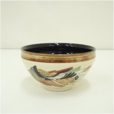 画像2: 京焼　貴山造　色絵百人一首茶碗（箱付） (2)