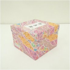 画像5: 京焼　貴山造　色絵百人一首茶碗（箱付） (5)