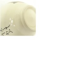 画像7: 京焼　貴山造　色絵百人一首茶碗（箱付） (7)