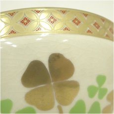 画像4: 京焼　貴山造　色絵クローバー天目茶碗（箱付） (4)