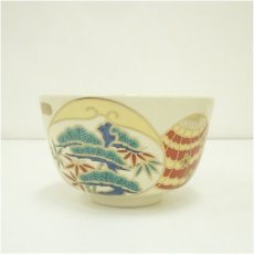 画像3: 京焼　作家物　仁清写貝合茶碗（箱付） (3)
