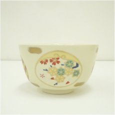 画像4: 京焼　作家物　仁清写貝合茶碗（箱付） (4)