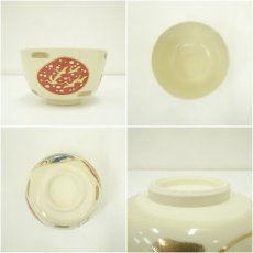 画像6: 京焼　作家物　仁清写貝合茶碗（箱付） (6)