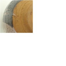 画像7: 萩焼　作家物　笑門福来茶碗（箱付） (7)