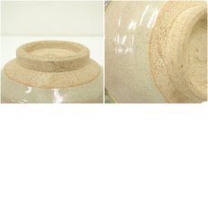 画像7: 作家物　色絵帯丸紋草花画茶碗（箱付） (7)