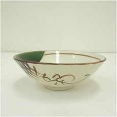 画像2: 作家物　織部平茶碗（箱付） (2)