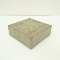 画像5: 作家物　志野平茶碗（箱付） (5)