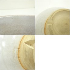 画像7: 作家物　志野平茶碗（箱付） (7)