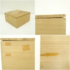 画像7: 九谷焼　大雅造　銘々皿3客（共箱） (7)