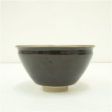 画像4: 草山造　覆輪付内梅天目茶碗（箱付） (4)