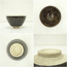 画像6: 草山造　覆輪付内梅天目茶碗（箱付） (6)