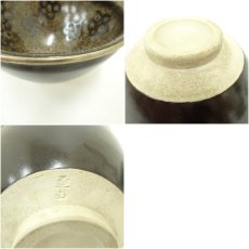 画像7: 草山造　覆輪付内梅天目茶碗（箱付） (7)