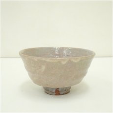 画像2: 萩焼　作家物　茶碗（箱付） (2)