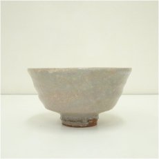 画像4: 萩焼　作家物　茶碗（箱付） (4)