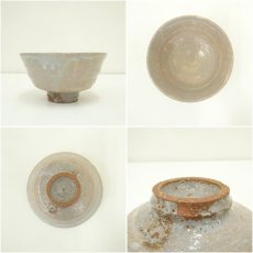 画像6: 萩焼　作家物　茶碗（箱付） (6)