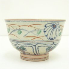 画像4: 加藤喜一造　安南菊茶碗（箱付） (4)