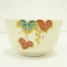 画像4: 京焼　宮地英香造　色絵蔦文茶碗（箱付） (4)