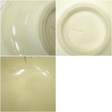 画像7: 京焼　宮地英香造　色絵蔦文茶碗（箱付） (7)