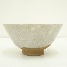 画像4: 萩焼　千春楽窯　松籟庵　渡辺城山造　茶碗（共箱） (4)