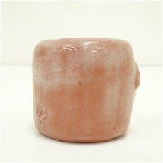 画像3: 京焼　作家物　干支未蓋置 (3)