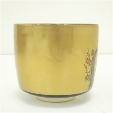 画像3: 京焼　宮地英香造　光琳梅筒茶碗（箱付） (3)