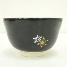 画像3: 京焼　田中香泉造　黒仁清雪華茶碗（箱付） (3)